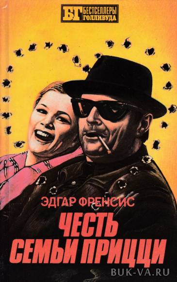 2498795.jpg 2498795.jpg