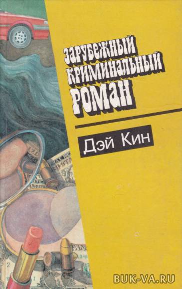 3597073.jpg 3597073.jpg