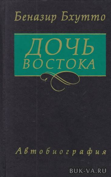 3496273.jpg
