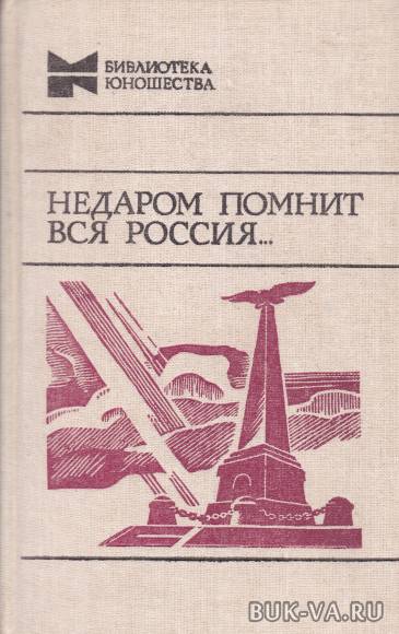 3856629.jpg 3856629.jpg