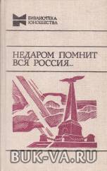 3856629.jpg