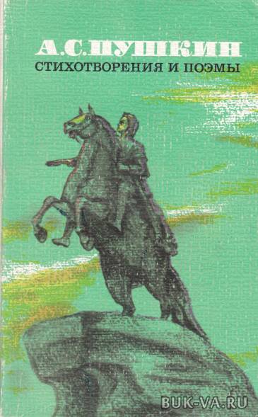 4312117.jpg 4312117.jpg