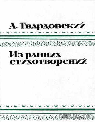 4455113.jpg