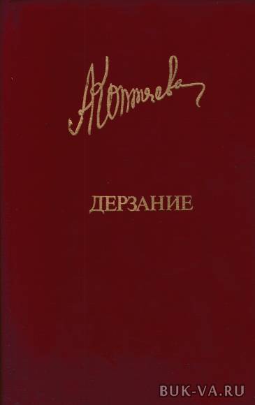 4632714.jpg
