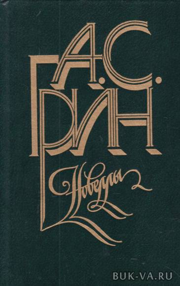 4803134.jpg 4803134.jpg