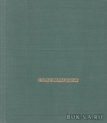 4888707.jpg 4888707.jpg