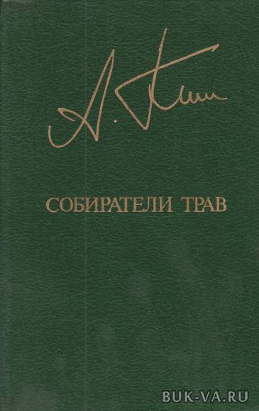 4989750.jpg 4989750.jpg