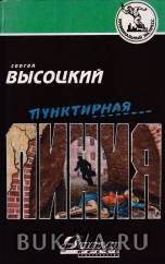 5138726.jpg