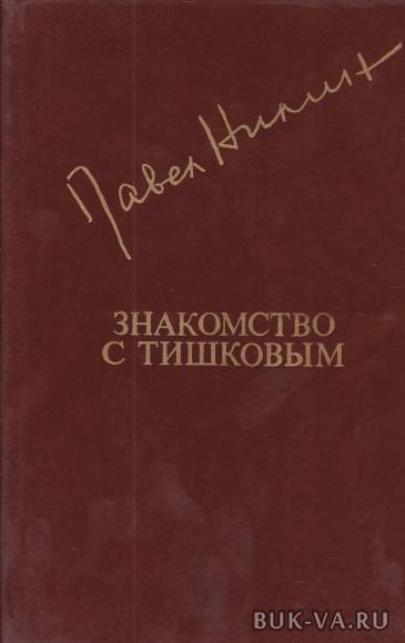 5370832.jpg 5370832.jpg