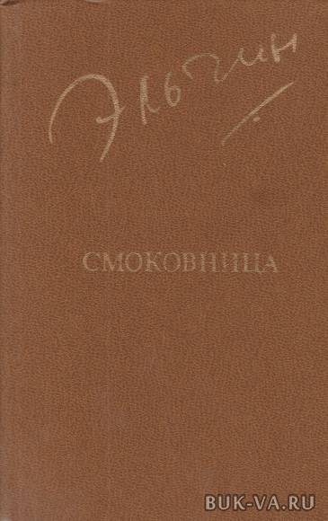 5323803.jpg 5323803.jpg