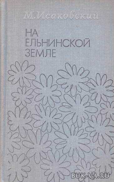 5602636.jpg