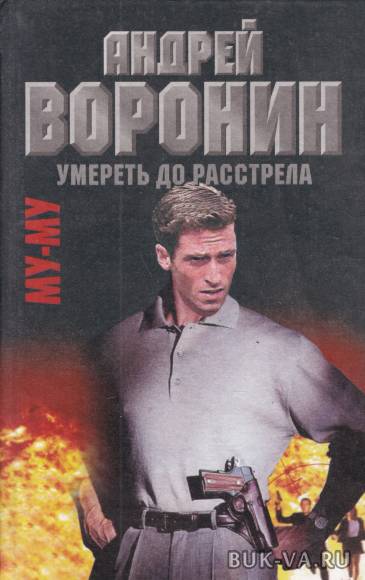 6268740.jpg 6268740.jpg