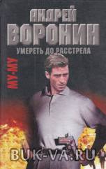6268740.jpg