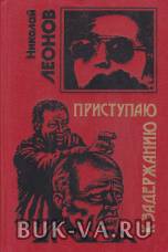 7339940.jpg
