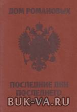 7502706.jpg