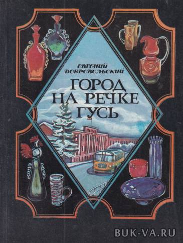 17569875.jpg