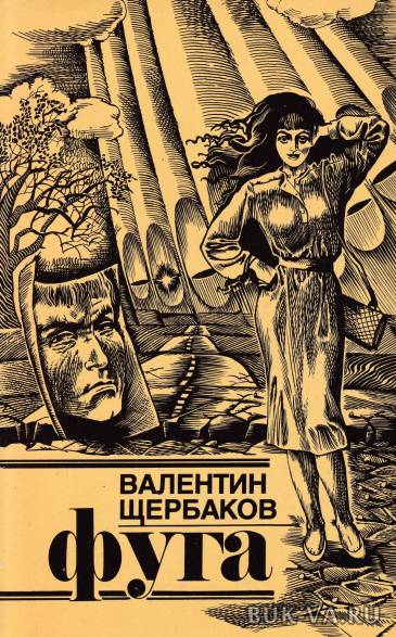 14186160.jpg 14186160.jpg