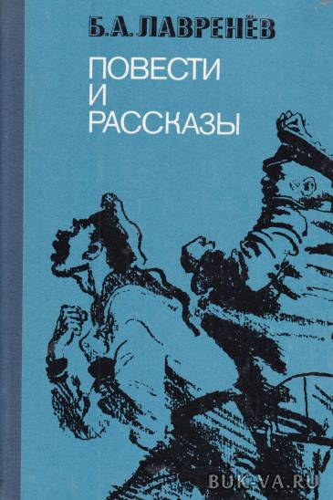 19511639.jpg