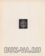 19153993.jpg