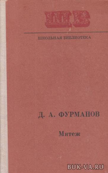 20376255.jpg