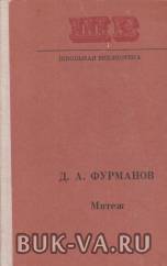 20376255.jpg