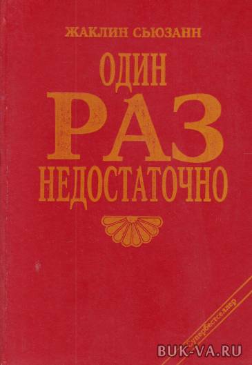 20379480.jpg