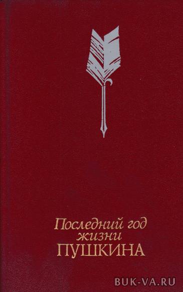 30719453.jpg 30719453.jpg