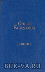 5685249.jpg