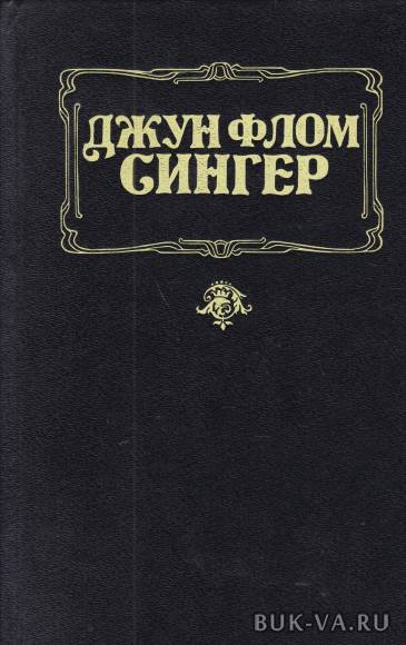 27531386.jpg 27531386.jpg