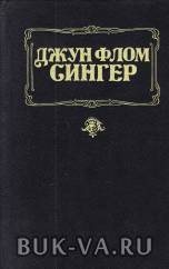 27531386.jpg