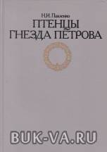1428087.jpg