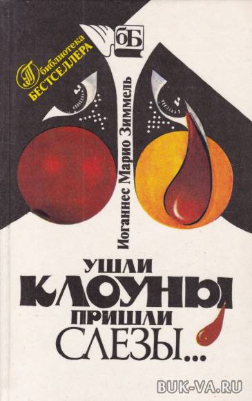 2252466.jpg 2252466.jpg