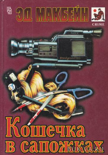 2230980.jpg