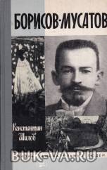1944298.jpg