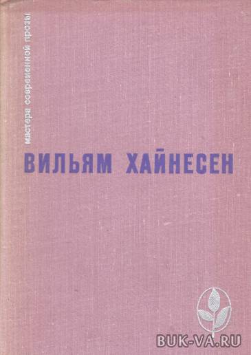 2316838.jpg