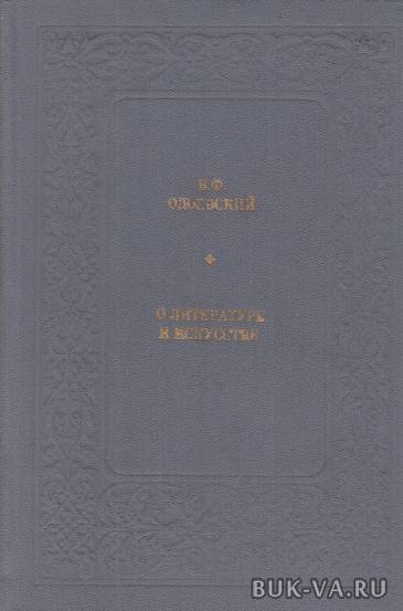 2436910.jpg 2436910.jpg