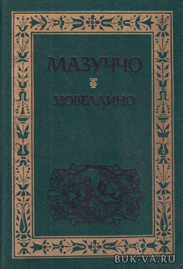 2619540.jpg 2619540.jpg