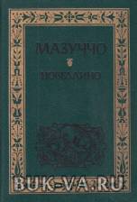 2619540.jpg