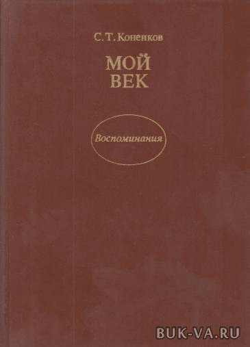 2715479.jpg 2715479.jpg