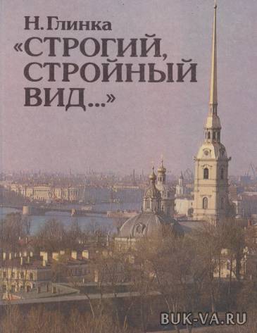 2986620.jpg