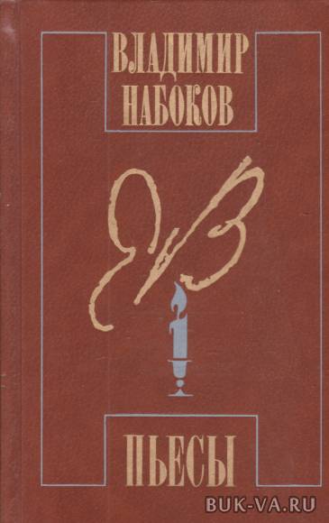 3097266.jpg 3097266.jpg