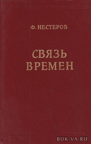 3419489.jpg