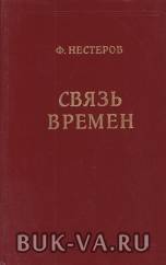 3419489.jpg