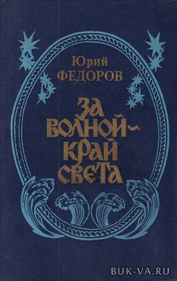 3547020.jpg 3547020.jpg