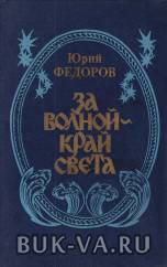 3547020.jpg