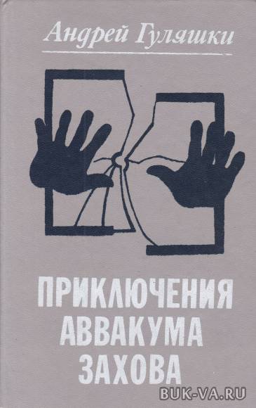 3751799.jpg