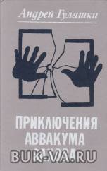3751799.jpg