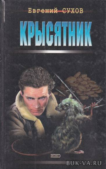 4360408.jpg 4360408.jpg