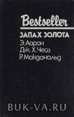 4395347.jpg