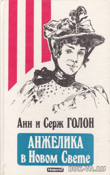 4561121.jpg